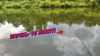 КРЭНК, который ловит! Рыбалка на красивой реке