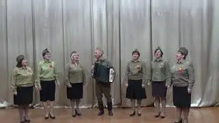 Спасибо солдаты Слова и музыка Сергей Сидорин исполняет НК Фольклорный ансамбль Заволжье