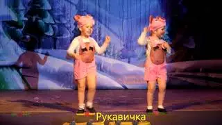 3-4 года 2017 год