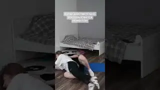 Строго воспользовался моментом Гаечка shorts #shorts #стримерша #гаечка