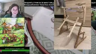 НАШИ  ПРОЦЕССЫ!!!/ВЫШИВКА КРЕСТИКОМ И НЕ ТОЛЬКО/АННА АНАНЧИК