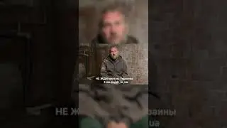 Белошенко Сергей Митрофанович