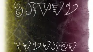 Zero Valor - Interference