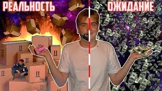 Стал зарабатывать на Ютуб. Что!!! Я стал бомжом !! ВЫЖИТЬ или умереть в игре [Beneath the Cardboard]