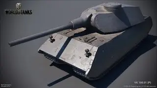 WOT Задача тт12 на т55 Выполнено
