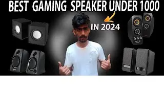 BEST GAMING SPEAKER UNDER 1000 🔥BEST SPEAKER UNDER 1000 🔥