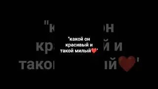 дочь Снейпа 10 часть
