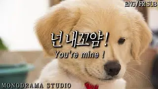 [ENG/FR SUB] A lovely boyfriend who does a lot of cute actions Role play ASMR
