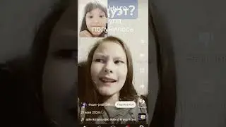 дуэль с codkой