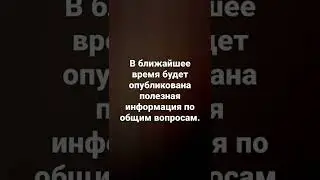 20 января 2022 г.