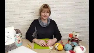Видеоприветствие для участников курса вязания 