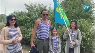 Илебездә һәр елны 2август көнне һава десанты гаскәрләре көне билгеләп үтелә