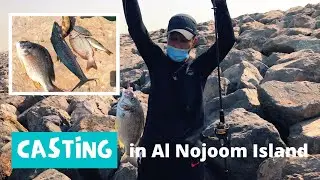 Fishing in Al Nojoom Island Part 1 | Casting | Light set-up