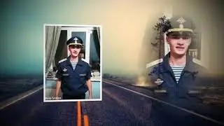 ПАМЯТИ ЛЮБИМОГО СЫНА