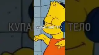 AYYO - Не Играй с Огнём из Тик Тока (Текст + Караоке)