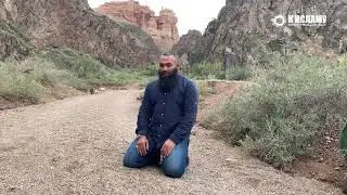 Как совершать очищение песком или землей /таяммум/? - Ринат Абу Мухаммад