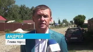 Новостной выпуск от 23.06.2020: Новая дорога в селе Рысаево