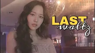 TWICE - 