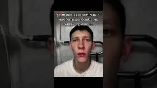 1 сентября 2024 г.