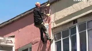 Капремонт