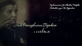 ГОРЬКОВСКИЙ РУБЕЖ