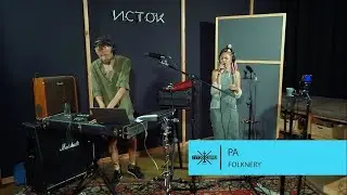 Folknery – Ра (Live @ «Тут і Зараз»)
