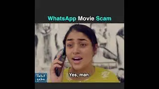 film link scam money finish in bank  pls see vedio