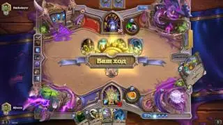 Играю в Hearthstone №4 (маг vs чернокнижник)