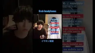 Suzume - RADWIMPS - Tiktok duet - BassSinger