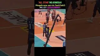 1세트 남자부 'MEGARONE' Serve (1 set untuk pria, 24.1.27) 