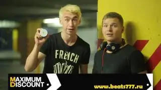 Лузер   Фофан и ЛОСЬ 2 сезон, 6 выпуск