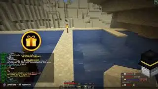 Draining the server, MineShield 3