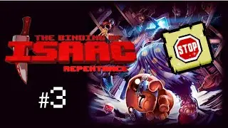 Марафон по TBOI день 3 ( на путь к 1000000% )
