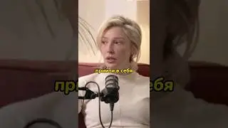 Настя Ивлеева про голую вечеринку / интервью Лука Ебков 