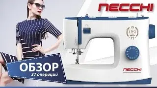 NECCHI 1437 Sewing Machine | Threading, Specifications, and Accessories