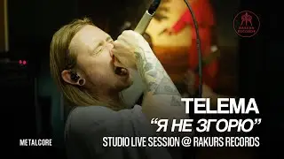 Потужна металкорова експлозія. Telema - я не згорю (4K) | Studio Live at Rakurs Records | Metalcore