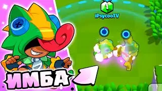 🤩 ЭТО ИМБА! НОВЫЕ БАСТЕРЫ - ЛЕОН, ЛУЧНИЦА, ШАХТЕР В СКВАД БАСТЕРС! и режимы в SQUAD BUSTERS