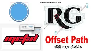 Adobe Illustrator Tutorial || offset path in illustrator || illustrator offset path tutorial