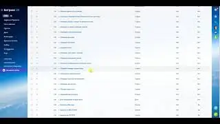 Инструкция. Как изменить пользовательское поле в CRM Битрикс24