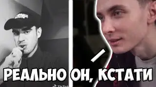ХЕСУС СПАЛИЛ ФЕЙК ТИКТОК БРАТИШКИНА | ХЕСУС РОФЛИТ НАД БРАТИШКИНЫМ | ХЕСУС И БРАТИШКИН