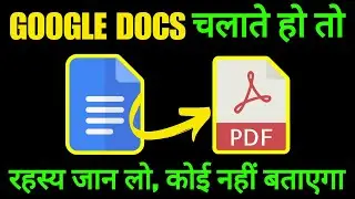 How to Convert Google Docs to PDF file -  Docs save as PDF   Docs PDF Export