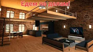 Едем по делам в Car Parking!
