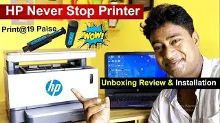 Hp Neverstop 1200w Laser Tank Printer cum Mini Xerox | Unboxing Review installation refilling & Use