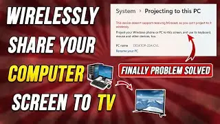 How to cast computer screen to TV | How to Miracast PC Screen to TV | Wireless Display installation