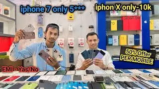 50% Off | Maisha Mobile Store | New Stock | Low Price IPhone Guwahati |