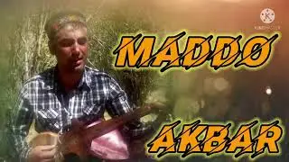 Акбар - МАДДО    Akbar - MADDO