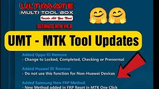 Update UMT Ultimate Multi Tool MTK | UMT Ultimate Multi Tool MTK Latest Version | UMT Pro Update MTK