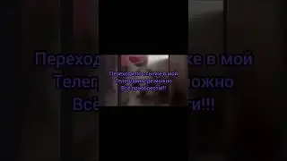 Лут в Метро Рояль