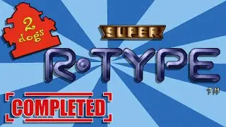 I BEAT: Super R-Type (SNES) -- 63/721