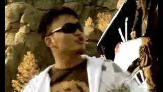 S4 - Hairiin Gylbaa [Official Music Video] Хайрын Гялбаа